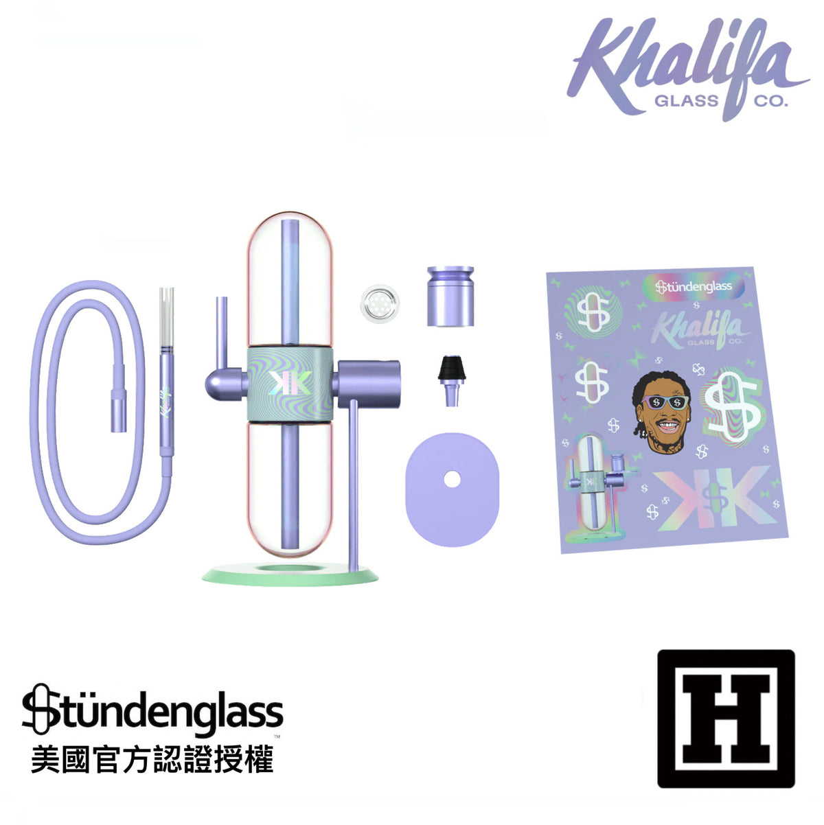 Stundenglass 翻轉重力壺「Wiz Khalifa KK 限量版」