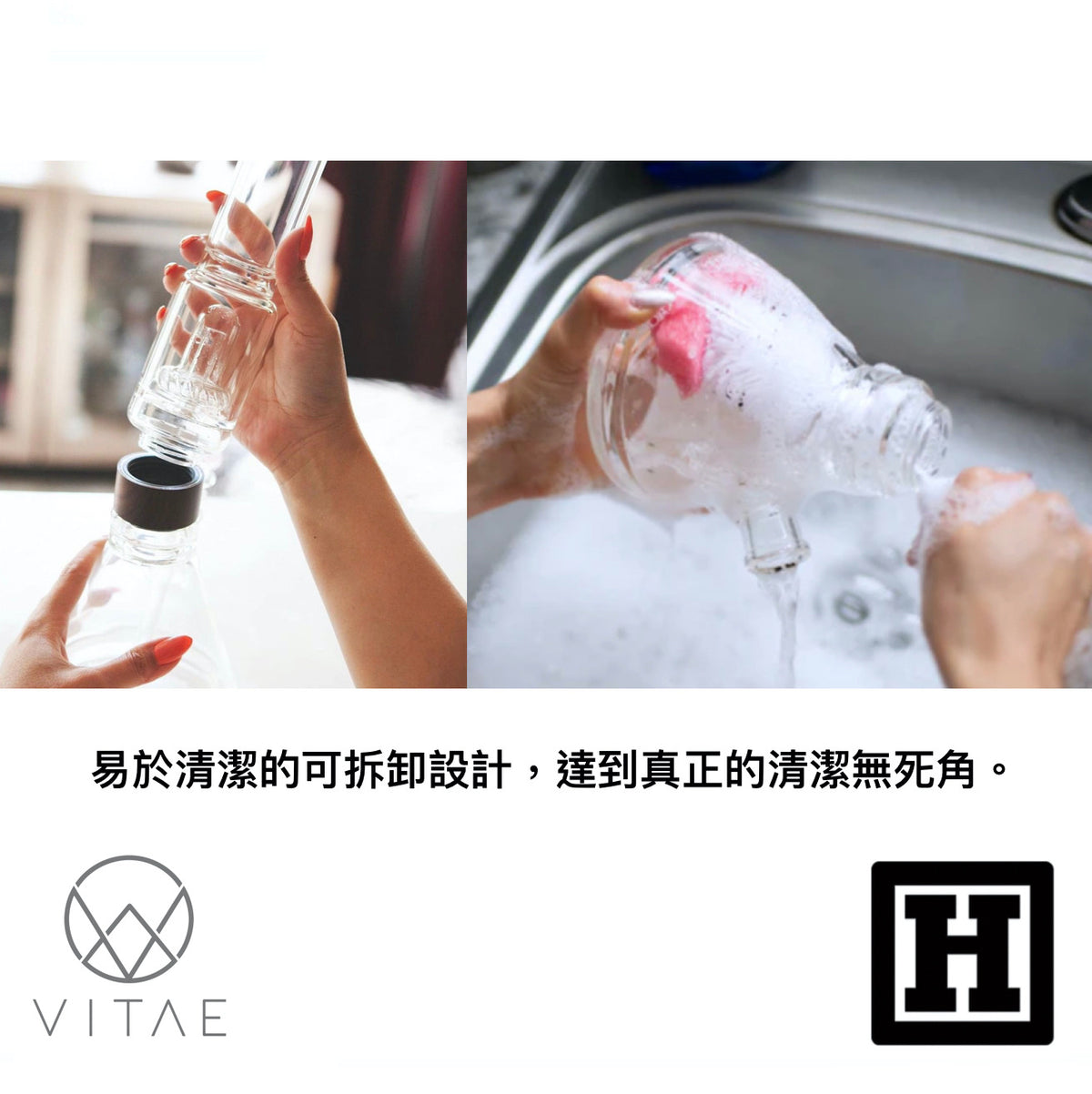 VITAE Voyager 16吋 航海家 玻璃藝術品
