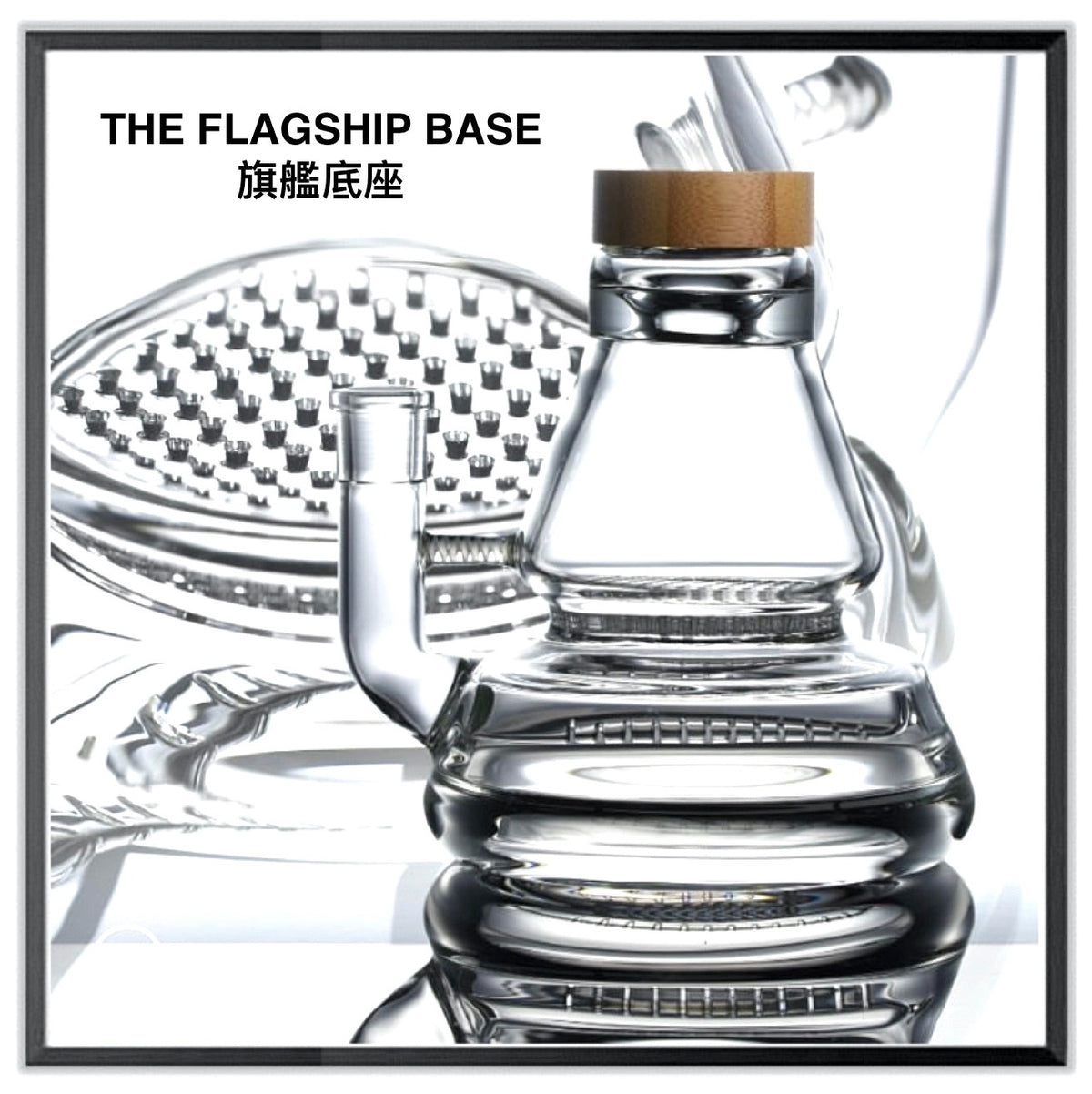 VITAE Voyager 16吋 航海家 玻璃藝術品