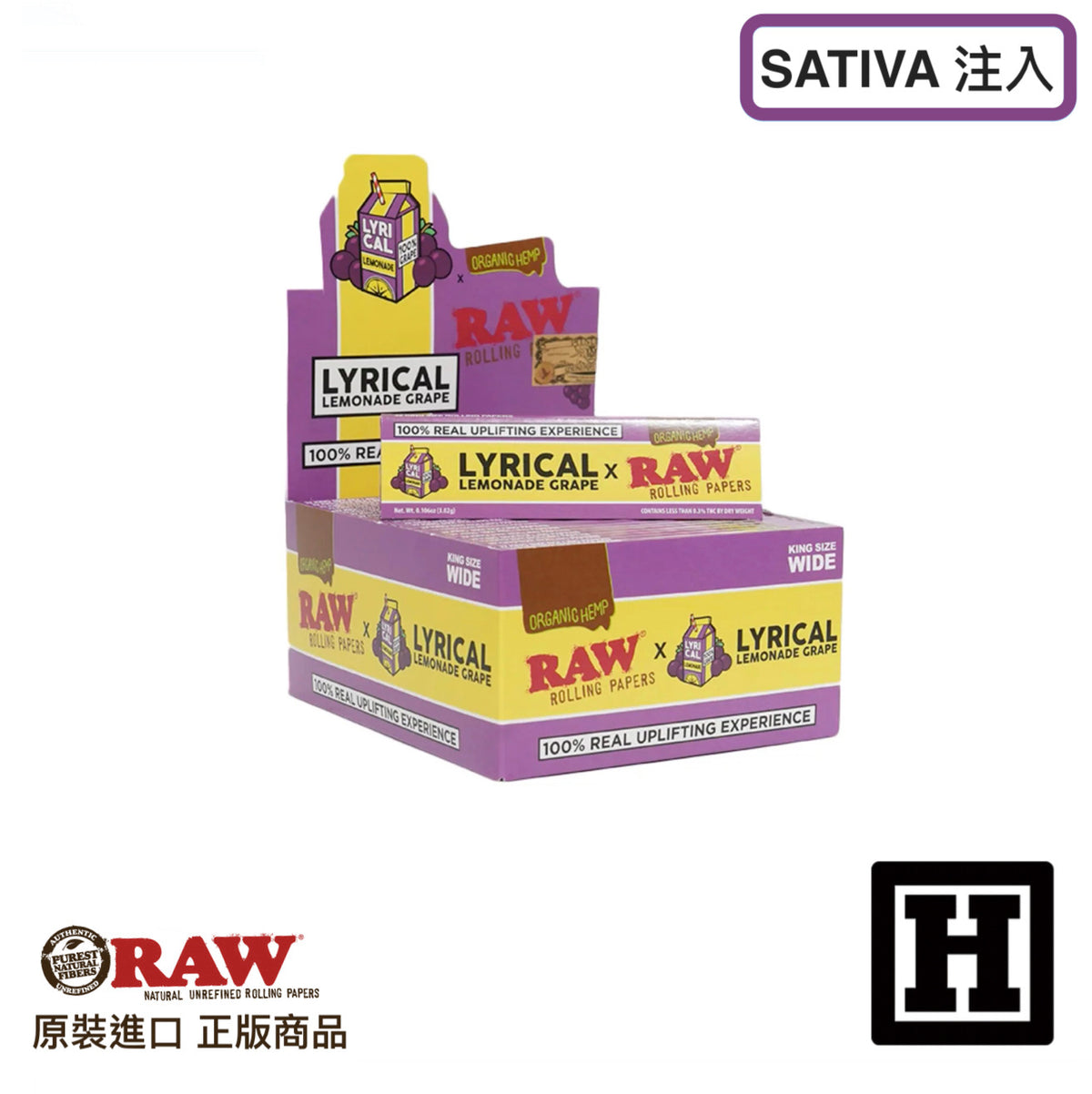 RAW x Lyrical Lemonade Grape Rolling Paper 檸檬葡萄 King Size
