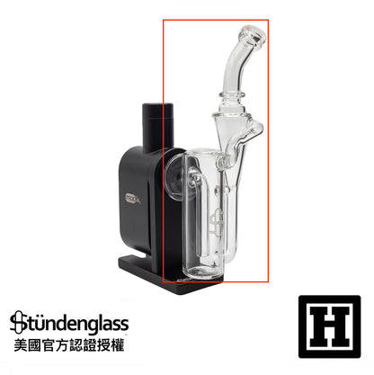 Stundenglass Modul Recycler 水循環起泡器