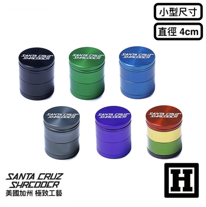 Santa Cruz 四片式 研磨器 (小型)