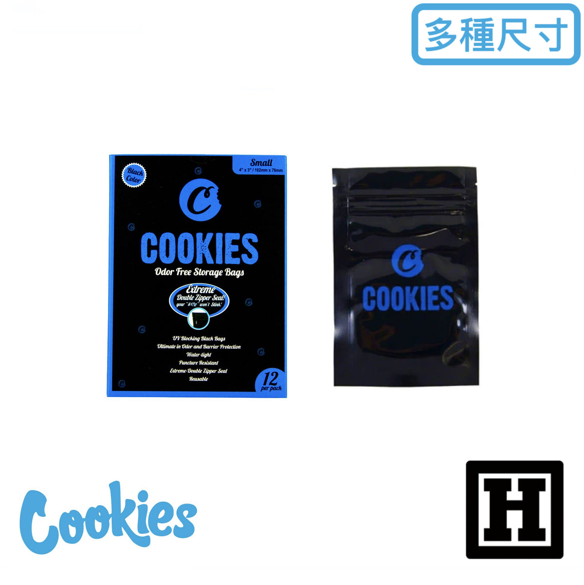 Cookies 雙層夾鏈 保鮮氣密袋