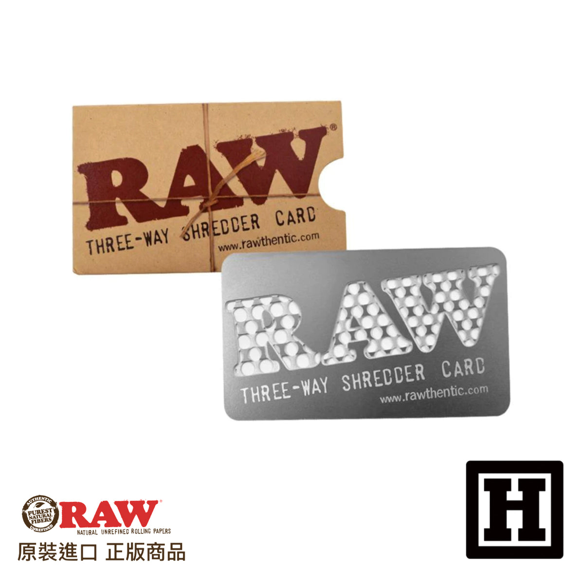 RAW Shredder Card 磨碎卡片
