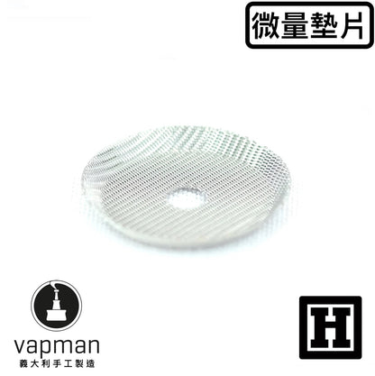 Vapman 微量墊片
