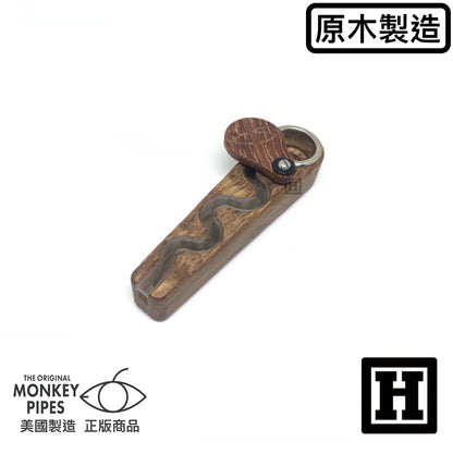 Oregon Trail 俄勒岡之旅 木製菸斗