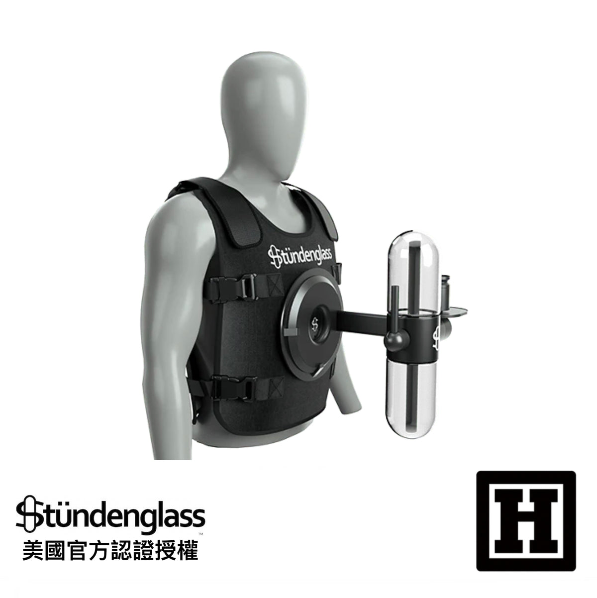 Stundenglass Chest Mount 戰術背心