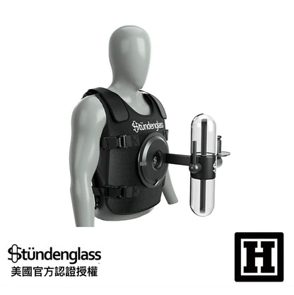 Stundenglass Chest Mount 戰術背心