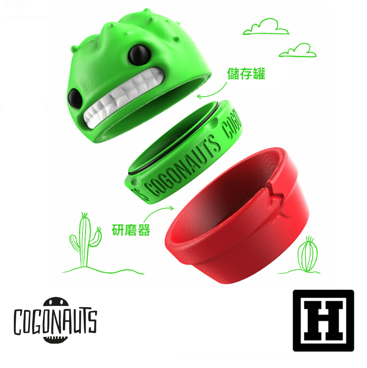 Cogonauts Koko 巨型 研磨儲存罐 「仙人掌」
