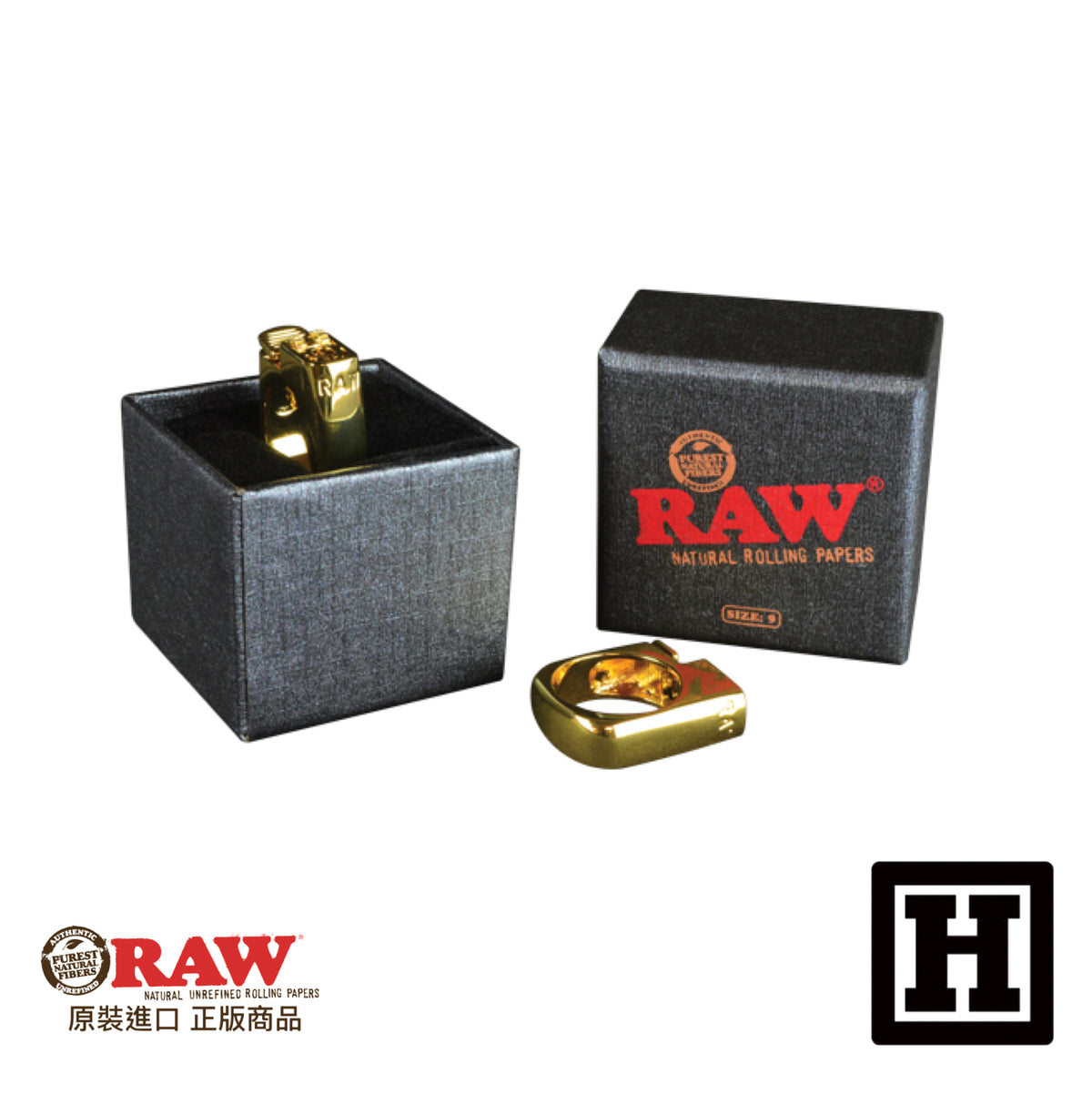 RAW Lighter Ring 打火機戒指