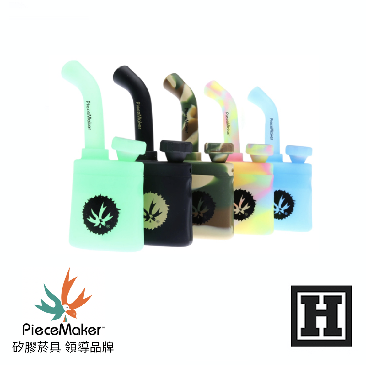 PIECEMAKER Klutch 攜帶型 迷你玩具