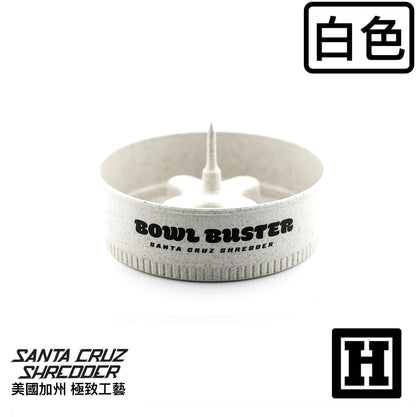 Santa Cruz 漢麻製造 菸灰座