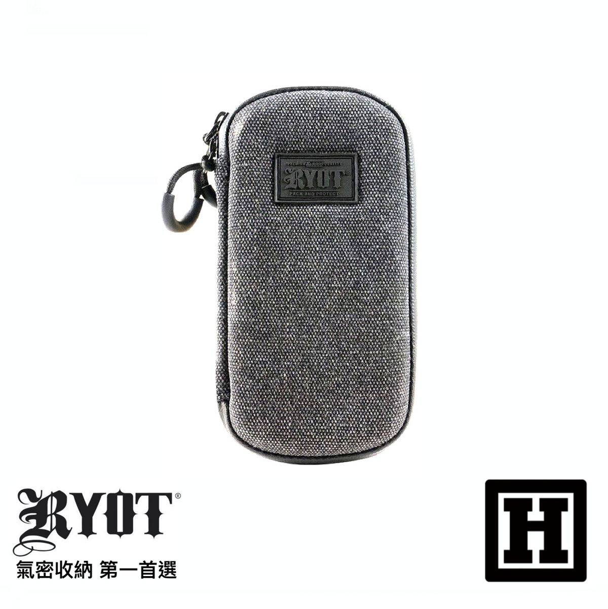 RYOT Slym Case 氣味阻絕 硬殼收納包