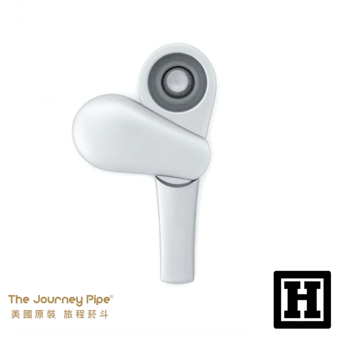 Journey Pipe 3 旅程菸斗 三代