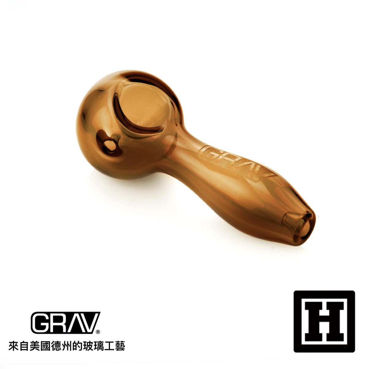 GRAV LABS Spoon 光滑 湯匙菸斗