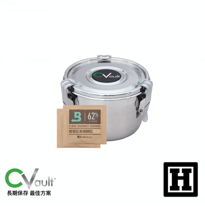 CVault 不鏽鋼 氣密儲存罐