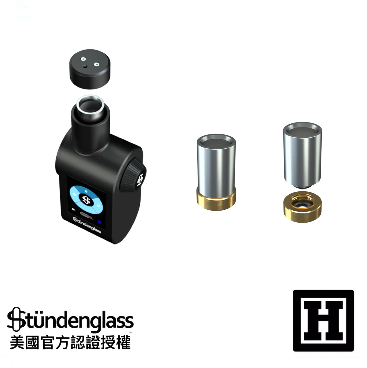 Stundenglass Modul 智能加熱器