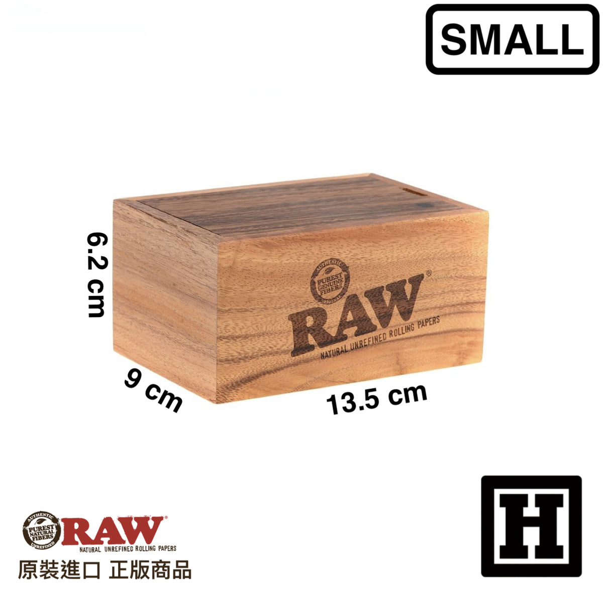 RAW Slide Wooden Box 滑蓋木盒