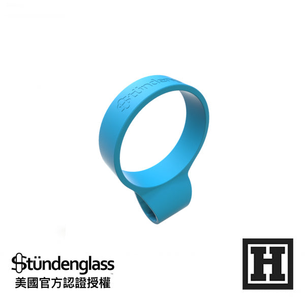 Stundenglass 軟管固定環