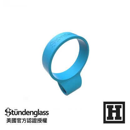 Stundenglass 軟管固定環