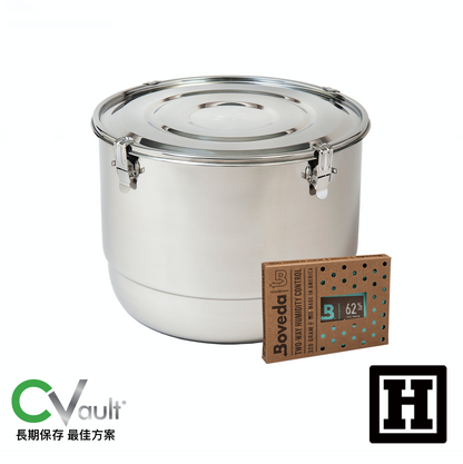 CVault 不鏽鋼 氣密儲存罐