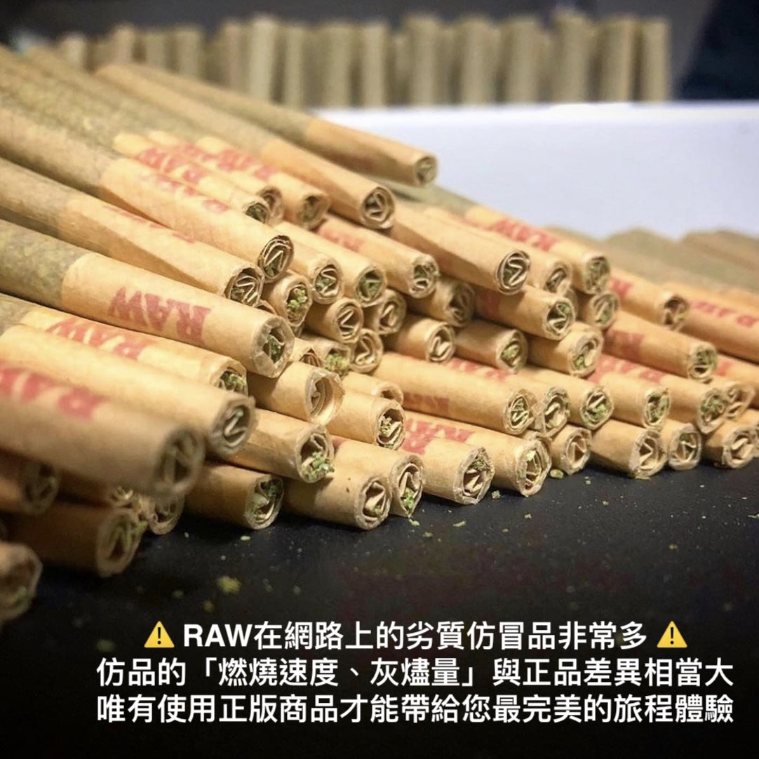 RAW Dark Side 玻璃煙灰缸