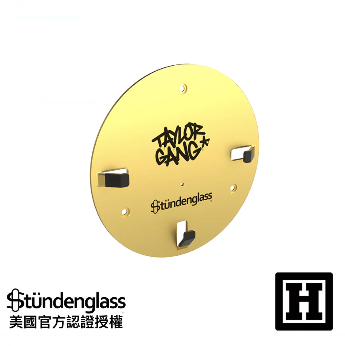 Stundenglass 壁掛架