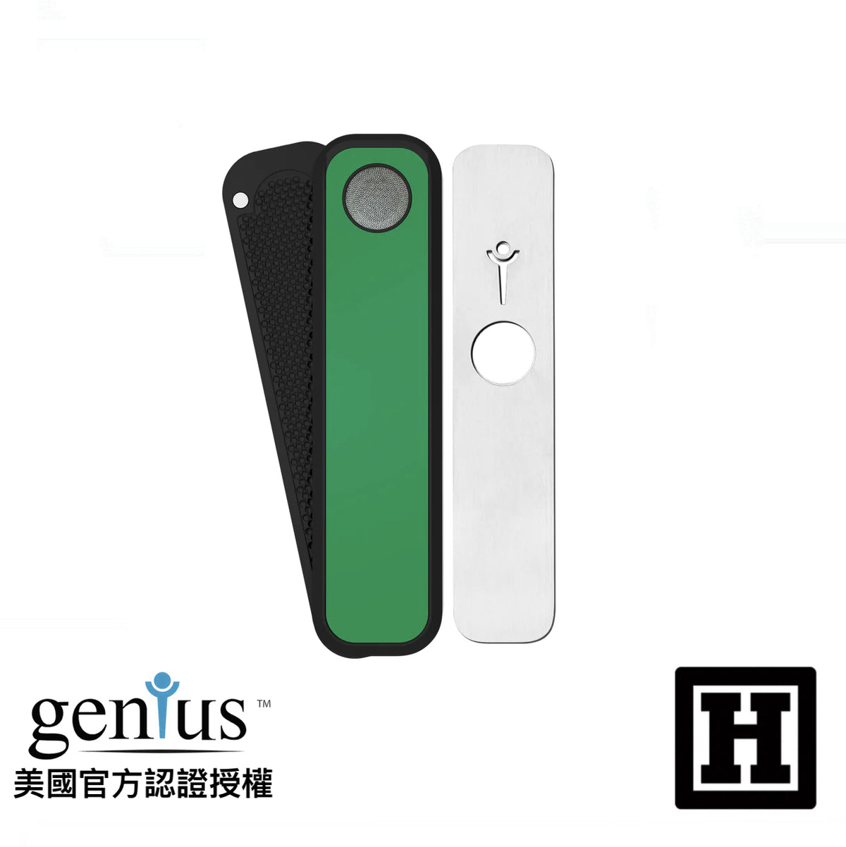 Genius Pipe 天才菸斗 標準版