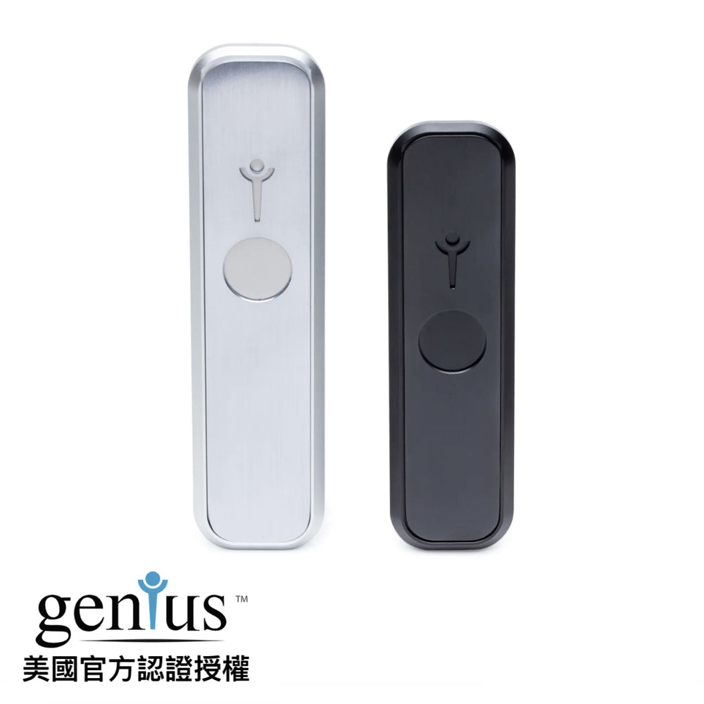 Genius Pipe 天才菸斗 標準版