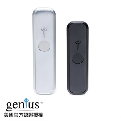 Genius Pipe 天才菸斗 標準版