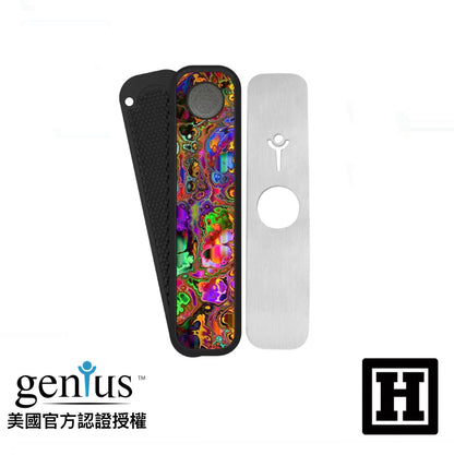 Genius Pipe 天才菸斗 標準版