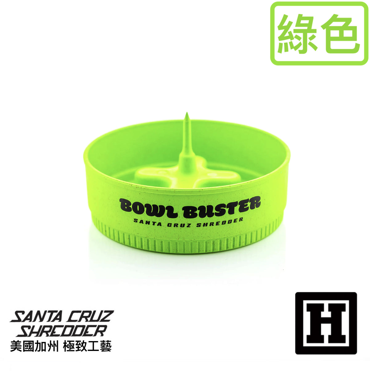 Santa Cruz 漢麻製造 菸灰座