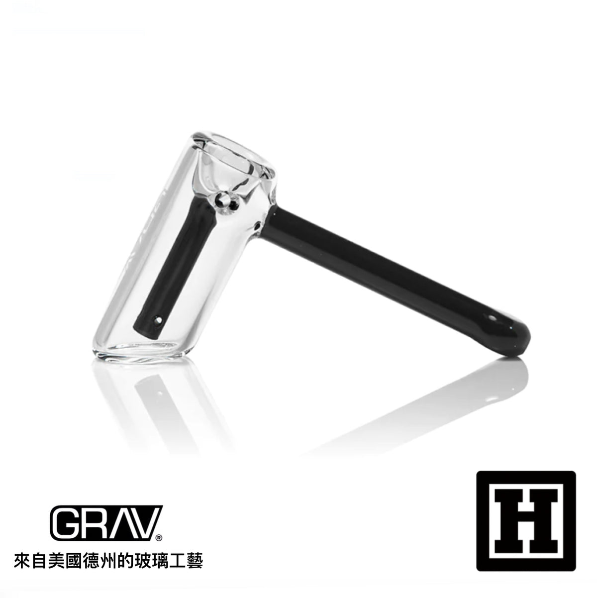 GRAV LABS Mini Hammer 迷你型 起泡器