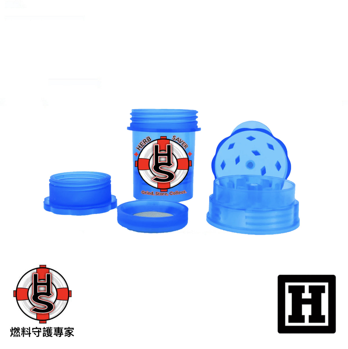 Herb Saver 多功能 研磨儲存罐