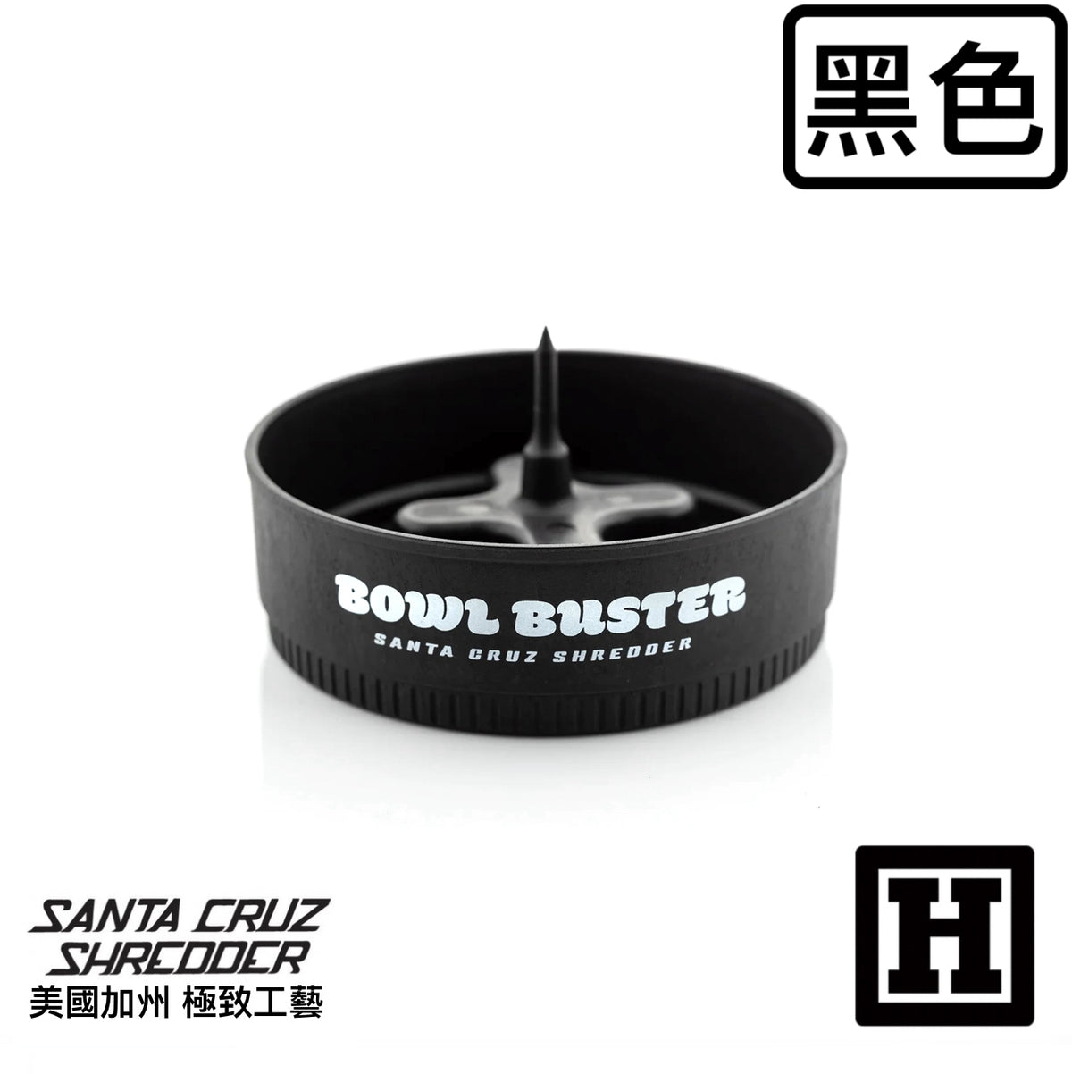 Santa Cruz 漢麻製造 菸灰座