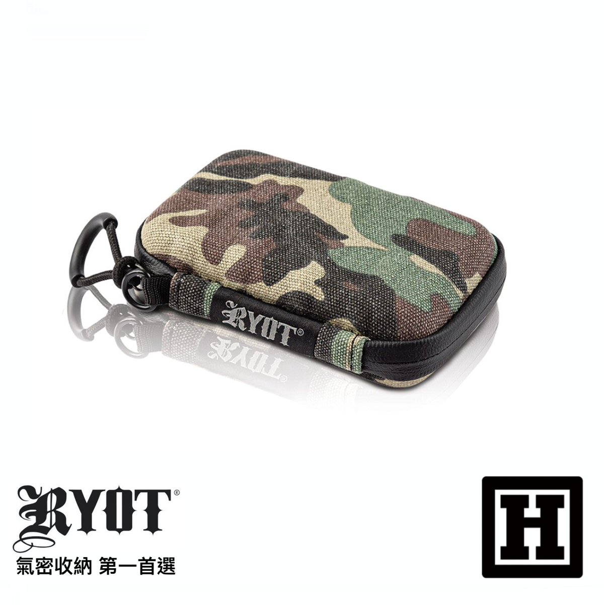 RYOT Hard Shell 氣味阻絕 硬殼收納包