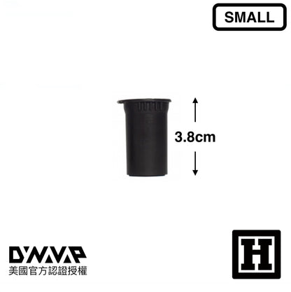 DynaVap 隨身氣密罐