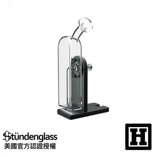 Stundenglass Modul Dok 起泡器底座