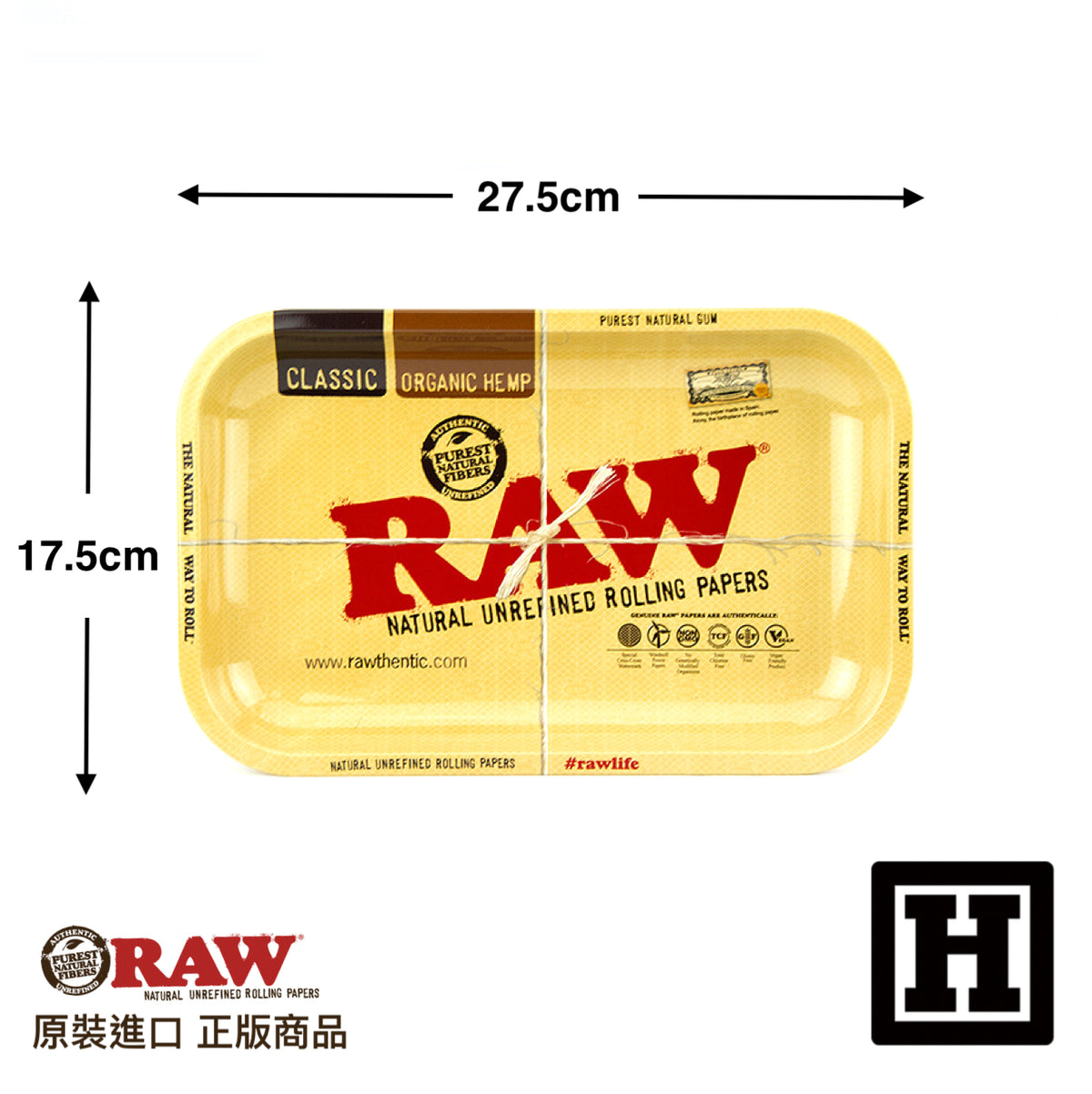 RAW Matte Red 消光紅 金屬捲菸盤 (S)