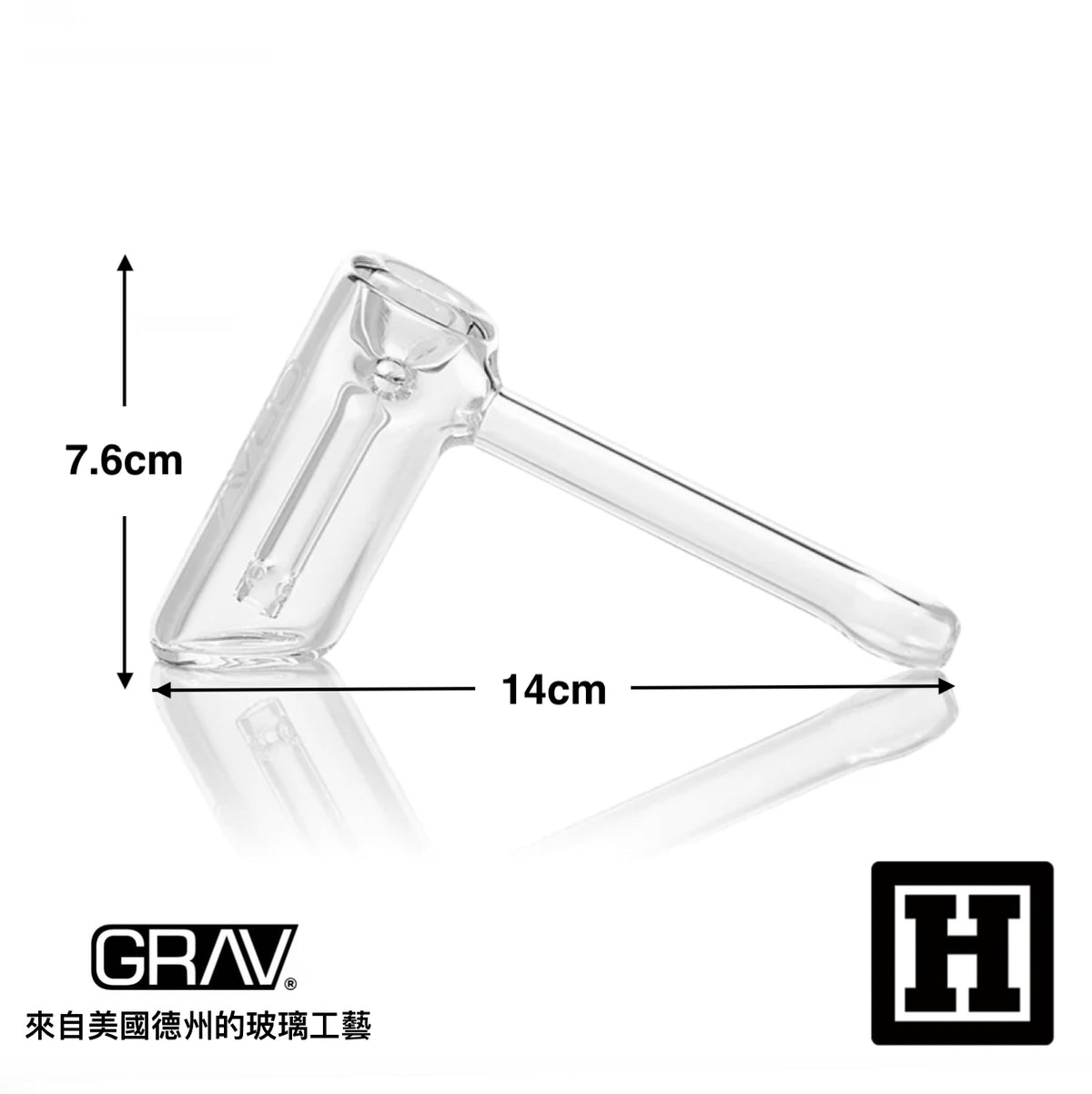GRAV LABS Mini Hammer 迷你型 起泡器