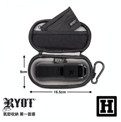 RYOT Head Case 氣味阻絕 硬殼收納包