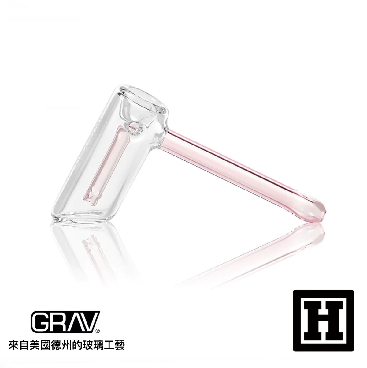 GRAV LABS Mini Hammer 迷你型 起泡器