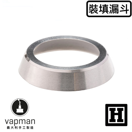 Vapman 裝填漏斗