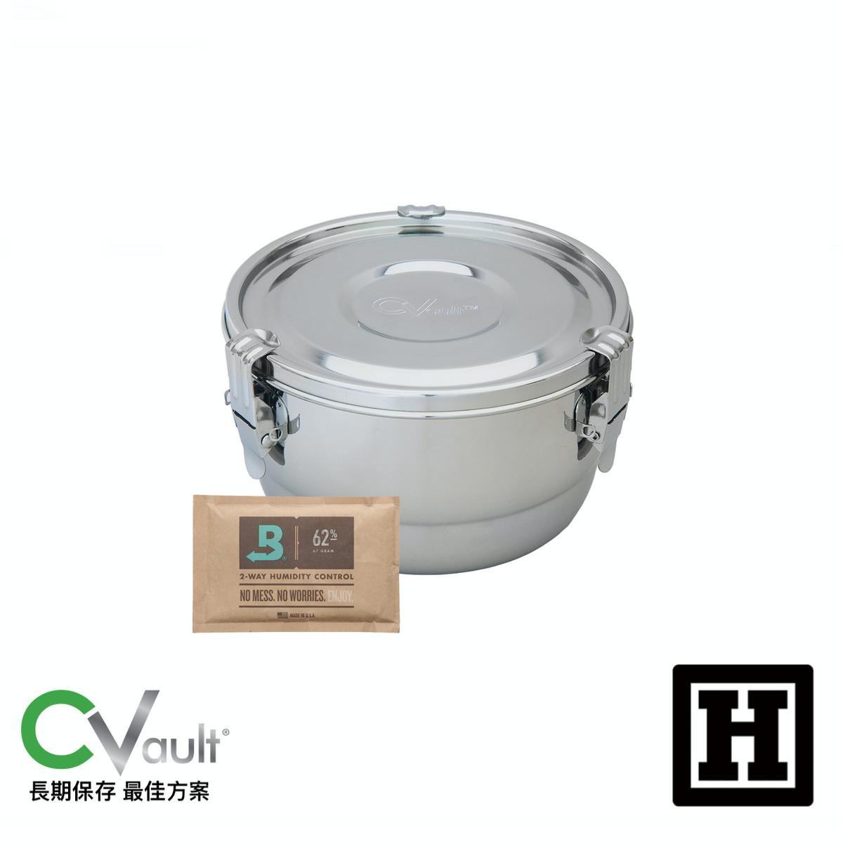 CVault 不鏽鋼 氣密儲存罐
