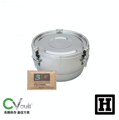 CVault 不鏽鋼 氣密儲存罐