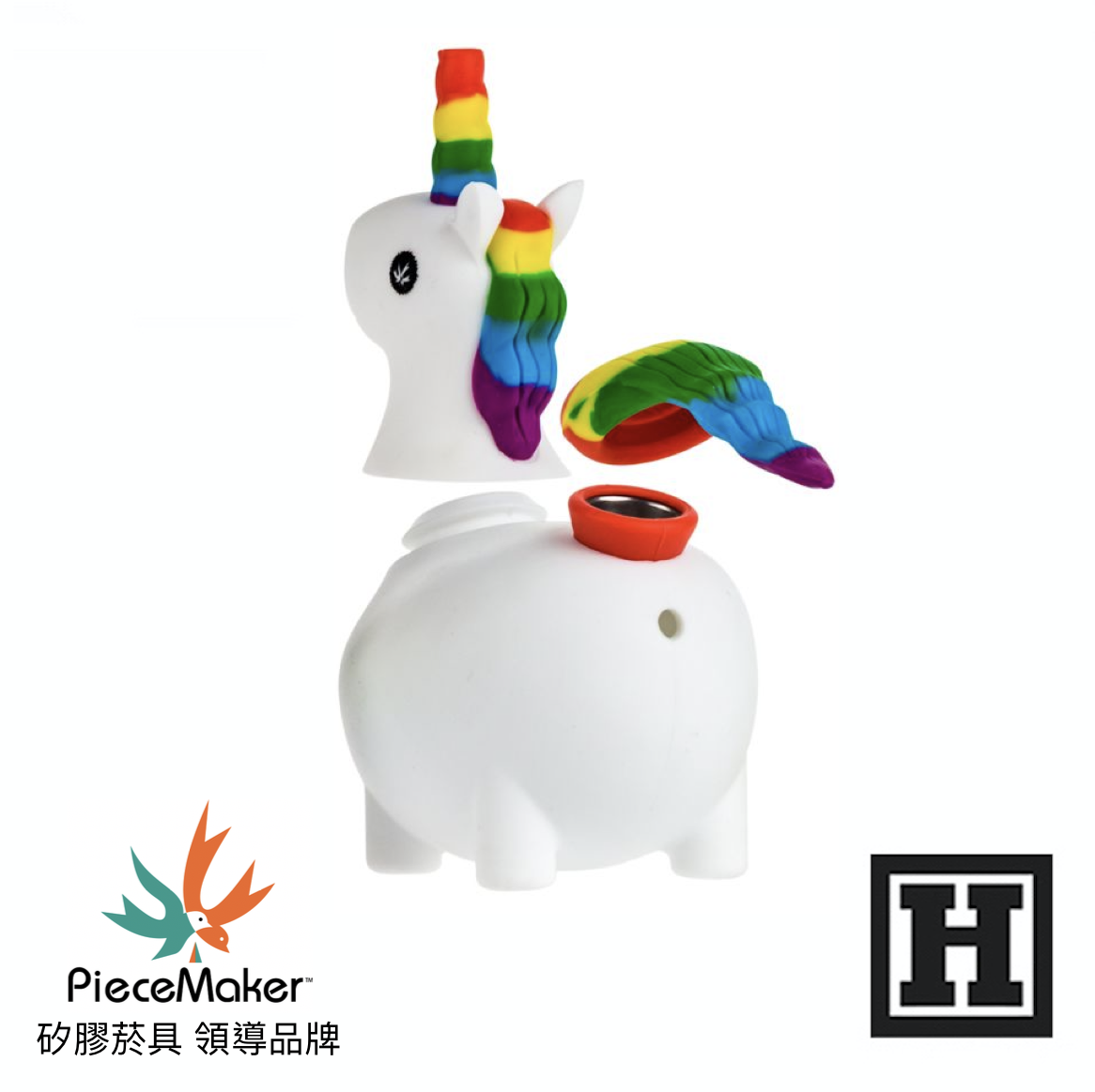 PIECEMAKER Unikorn 獨角獸 矽膠玩具