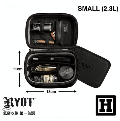 RYOT Safe Case 氣味阻絕 硬殼旅行包