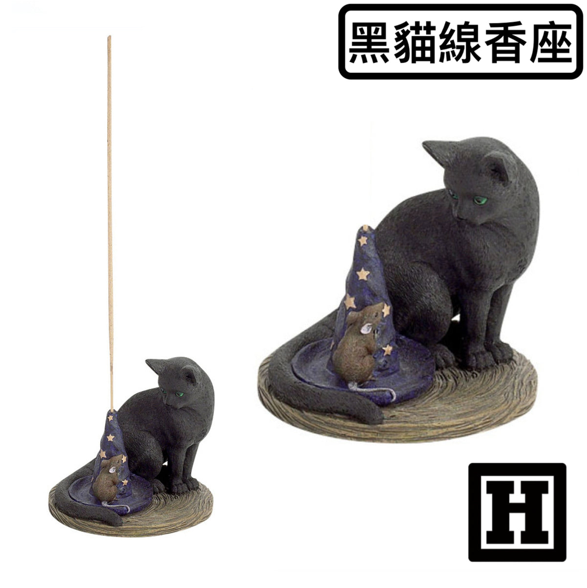 Magical Cat & Mouse 黑貓線香座