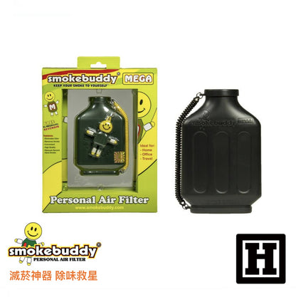 Smoke Buddy 二手菸過濾器