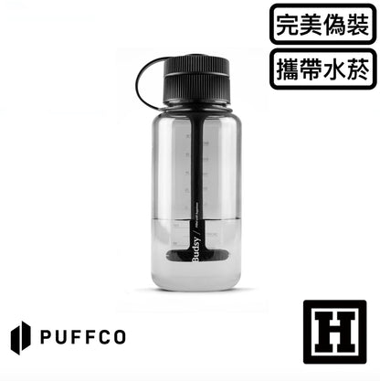 Puffco Budsy 水壺造型玩具 (BONG)